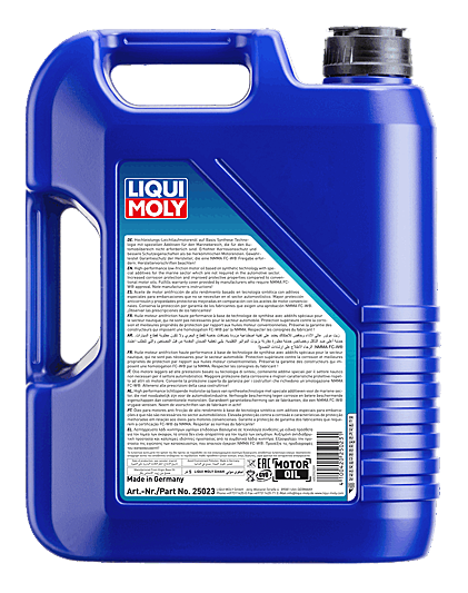 Liqui Moly Marine 4T Motoröl 10W-30 5l