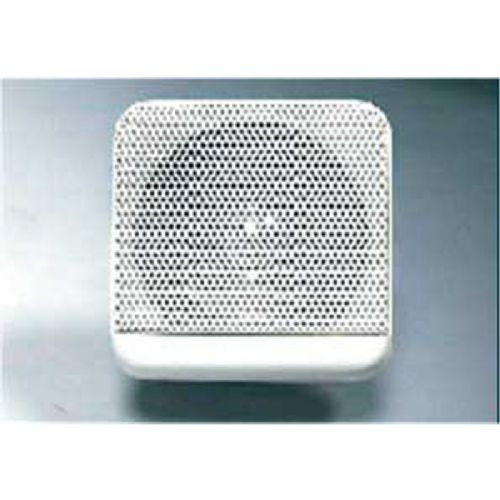 Wasserdichter Lautsprecher 30W 8Ohm schwarz Ausschnittmaße Ø:90 mm Tiefe 45 mm*