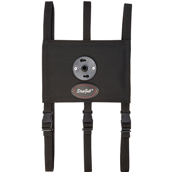 Stopgull air seagull scarecrow boom & canopy bracket
