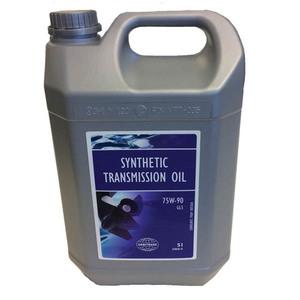 Orbitrade Gearolie Syntetisk 75w-90 5L