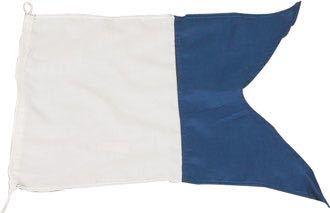 1852 Int. signalflag - a  30x45cm