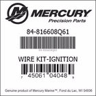 Quicksilver/Mercury KABELSATZ-ZÜNDUNG - P/N: 84-816608Q61