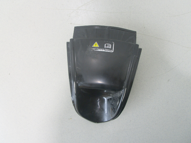 Mercury Marine frontpanel til nederste motorkåbe 8M0057758 i sort