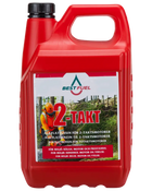 Best Fuel Alkylatbenzin 2-takt