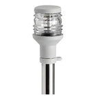 Compact 360° vægmonteret udtageligt ankerlys på rustfri stålstang, 60 cm, hvid