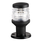 Utility 88 navigationslys, sort 360° ankerlys, 12 V 5 W