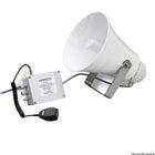 Marco EW3-M electronic ship's horn with amplifier and fog signal, 24 V, for vessels 20–75 m