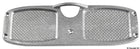 Akterspejlsbeskyttelsesplade i aluminium med sikkerhedsring – 316 × 100 mm, til motorer over 10 hk
