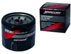 Quicksilver/Mercury Filteröl - Teilenummer: 35-866340K01