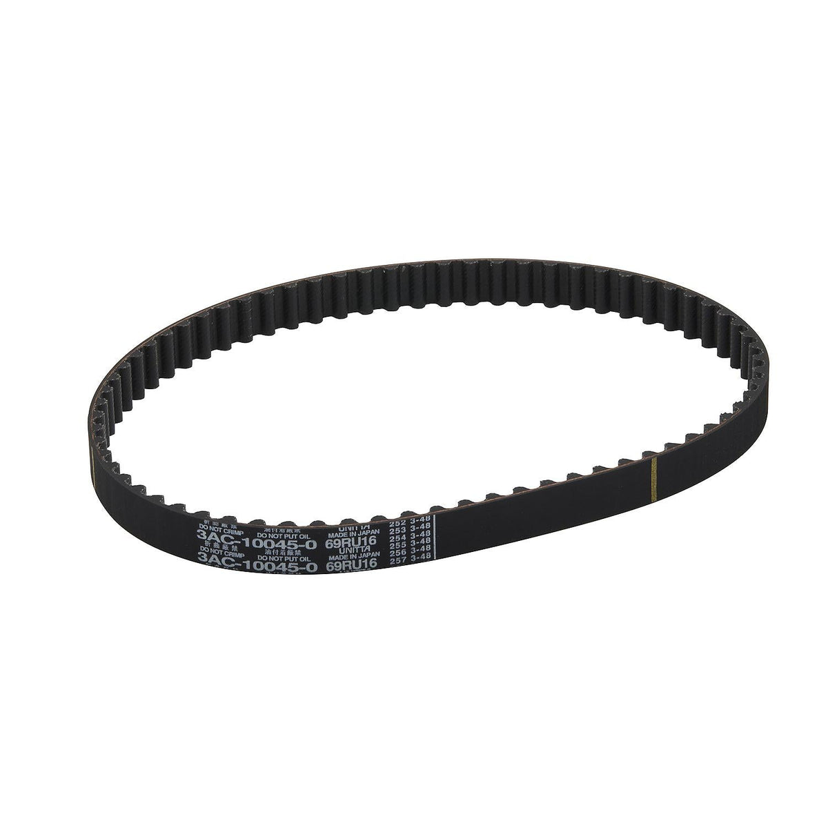 Quicksilver tandrem 57-8M0072670 til Mercury 25-30 hk EFI