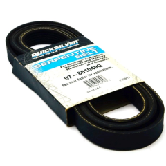 Quicksilver multirem 2649 mm til MerCruiser, reservedelsnummer 57-861049Q
