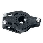 Harken Carbo 40 mm. Kontrollblock mit HSV