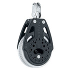 HarkenCarbo Ratchet block 75 mm - 2 x grips
