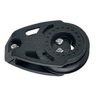 Harken Carbo Block 57 mm single, tortoise