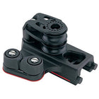 Harken Small Boat CB Double Lug Trim, Carbo-C