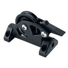 Harken ESP Flip-Flop guide block with lock 57 mm