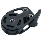 Harken ESP 57 mm Fußblock mit Schloss