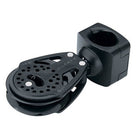Harken Rollreffanlage Carbo Ratschenblock 57mm