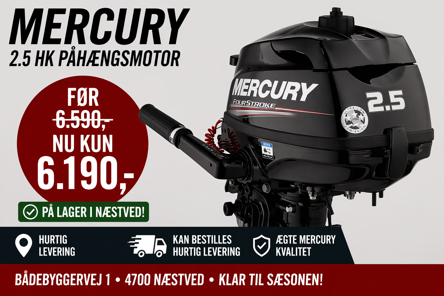 Mercury F 2.5 MH