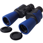1852 Fernglas Modell Watersport 7x50 wasserdicht BAK-4 Prisma