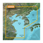 microSD™/SD™ card: VAE002R-Yellow Sea