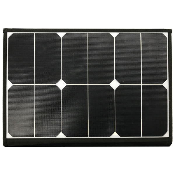 Epropulsion spirit 1.0 foldebar solpanel 525x360x28 mm 100w