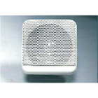 Wasserdichter Lautsprecher 30W 8Ohm schwarz Ausschnittmaße Ø:90 mm Tiefe 45 mm*