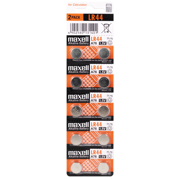 Maxell Alkaline LR44 batterier - 10stk