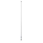 Glomex Glomeasy RA300 VHF fiber antenna 120cm