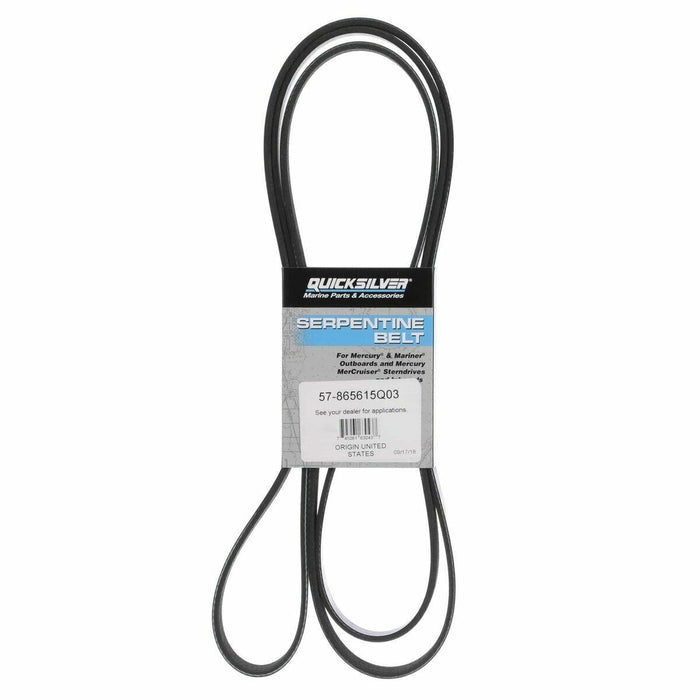 Quicksilver serpentinerem 2704 mm til MerCruiser Alpha og Bravo
