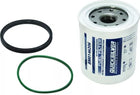 Quicksilver/Mercury ELEMENT 1 IN - Teilenummer: 8M0146206