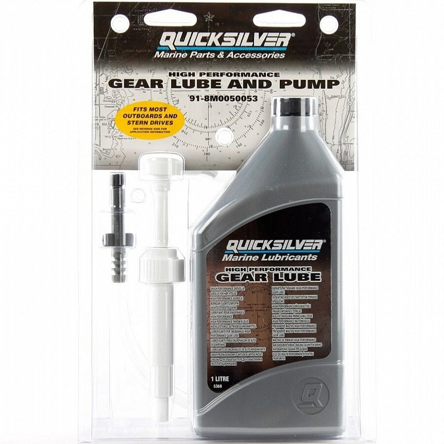 Quicksilver/Mercury HP GEAR OIL / PUMP KIT - P/N: 8M0219576